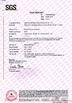Chine Orientland Wire Mesh Products Co., Ltd certifications